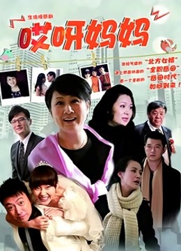 福利姬 莉犬 古风旗袍【57P/815MB】